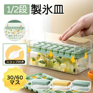 XM e X X1bŎo ACXg[ lpX Wt d@\ \ 1i 2i ƒp 30/60 ቷϐ Rh~ ₽ݕ X  ƈ EBXL[ nɂ