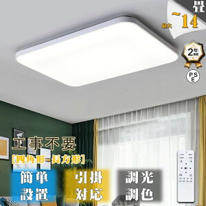 V[OCg LED F  k 4 6 8 10 12 14 16 18 20 lp` ` V[Ov VƖ ƖrO[Cg Abv rOƖ Q a