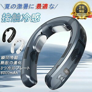 _2025Ă̌^|@ pv[g lbNN[[ 񂩂 GAR pu[g |@ 1bp 3pv[ 6000mAh ̗p  l [ g[ lbNq[^[