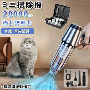 2025 Vi nfBN[i[ |@ ͋z @\~j|@ ԗp|@ R[hX uVX[^[ [d z 28000pa ^ y É ᚄ ԗp  ƒp L[{[h