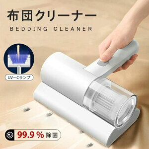 ӂƂN[i[ zcN[i[ ̓N[i[ _j ق zc|@ nCp[ R[hXȂ xbh UVv }bgXN[i[ l炵 zc  nEX_Xg