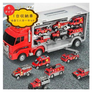 ~jJ[ ^   gCJ[ 6~jJ[Zbg 傫 HJ[ Ԃ   Ǝԗ Ύ x@ ~^[ v j̎q 3΂`q a NX}X 