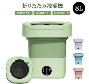 ~j@ ܂ @ d y |[^u@ l炵 [ ^@ S  ֗ ȏ^@ z[Ɠd Rg ܂肽 @ ^ oPc^@ }XN