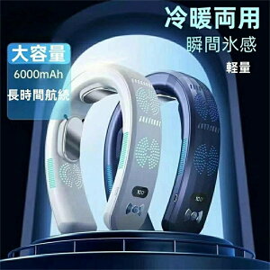 2024NŐVz|@  lbNN[[ HȂ ⊴ lbNt@ ̃v[g d͎6000mAhÉ y