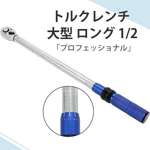 gN` ^ O 1/2 65-350NEm 400NEm vZbg VOi   oCN I[goC ] P[Xt I[goC/^C x