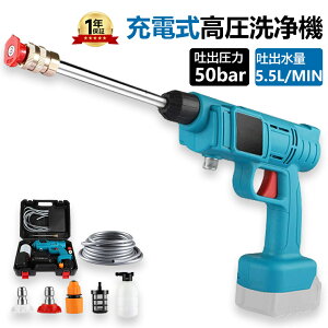 @ R[hX [d Pq[ }L^obe[݊Ή 5.0MPa nfB  @ R[hX@ eʃobe[ nfBEHbV[ @ z |[^u 