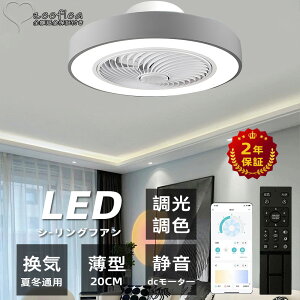 V[Ot@ V[Ot@Cg led F ^ k V[OCg 8 10 ʒ߉ 铔 t@t Cz Ɩ VƖ ȃGl ߓd ƒp rO Q 