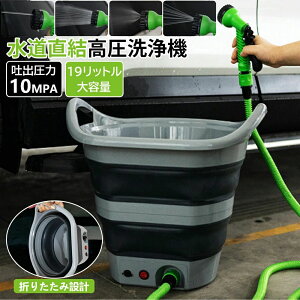 y2025Voz@ R[hX [ ܂肽ݐ݌v y ou{g R[hڑsv oPč^ ^Ň^ 19bge 4in1  ƒ z[X ԗp pt 