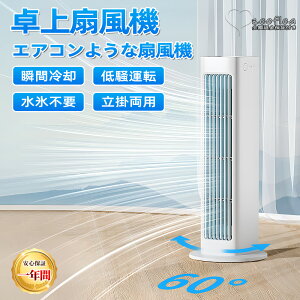 @ ~jN[[ |[^uGAR N[[  [d  ֗ g ^ RpNg X  ȃGl    p ^ HȂ  [   ItBX L