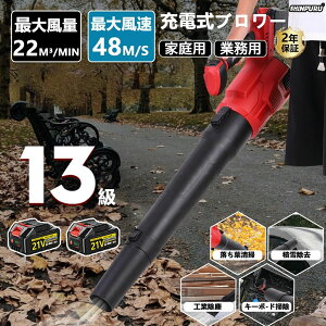 uA[ [d   [du[ u[ Wo duA[  |@ d GA_X^[  WFbghCu[ \uA pr 13 48m/s ]x320000RPM