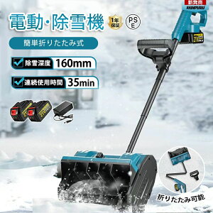 Ⴉ d XRbv d@ ƒp @ [d R[hX@ f Ⴉ d ᕝ30cm  dXRbv Vx 3.0Aheʃobe[ d@ Ⴉ