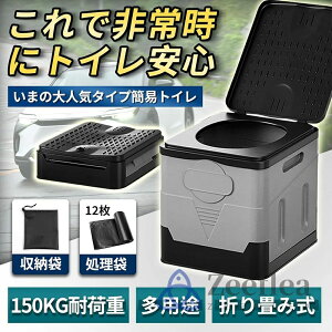 ȈՃgC Ìō12t h p ЊQp nk Ôg hЃgC gуgC ȈՃgCZbg Lv gC ֍ p Ԓ ObY hЃgC ܂肽 ً}gC Lv 