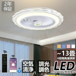 V[Ot@Cg 2Nۏ ^ V[OCg DC V[Ot@ 8 10  y t@t LED ^ F k R u X}z Eߏ Q   ȃG