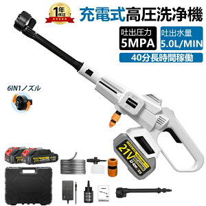 @ R[hX [d eʃobe[ Ɩp ƒp 40Agp ͕ ^  őfo5MPa z | ԋ@ SҌ [P[X ԋ@ |[^u  ԑ|