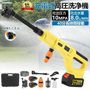 @ R[hX [d uVX[ R[hX@ ybg{g 10MPa ͕ 21V obe[ z ƒp x_  dH Ɩp ԋ@ ԏ  dH