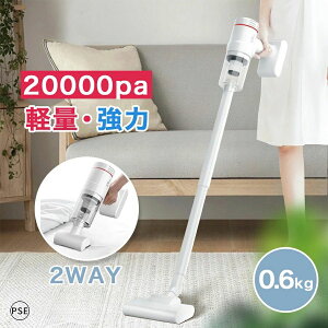 ̓ v[g |@ R[hX TCN 20000Pa ͋z É 2WAY y 0.6kg z XeBbN  ƒp  nfB[ nfBN[i[ TCN XeBbNN[i