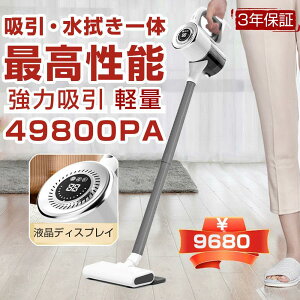 |@ R[hX y ͋z 48000paz  Usb[d z@ 5way XeBbN yʃnfB|@ ͋z y ^ XeBbN^ nfB[ N[i[ RpNg 