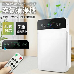 C@ ^ Q vY}NX^[ 6dC ԕ΍ Ȃ RpNg UV 35Ή ybg EL Xs[hzC W PM2.5Ή ybg rO É݌v ItBX j