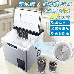 X@ ƒp Ɩp X X@ ^ X@ ӕX@\t 1.8L^N  X40KG/ xɐX32 X̌ݒ\ XeX [ȕXȒPɑf܂] 