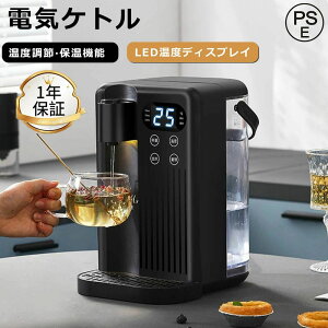 dCPg xߕt  e3L EH[^[T[o[ ƒp^ Rp EH[^[T[o[ 12iKx ۉݒ 3buԔM V l炵 PgC S 