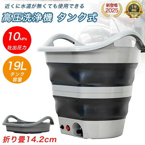 @ ܂ݎ ^N R[hX [d ܂ݎ 6.0MPa @  ƒp ڑsv mY y ^ѕ֗ ȈՃV[ ܂߂ăRpNg y  Α|