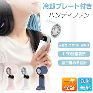 莝@ N[[ pv[g 3iK |[^u@ 莝 nfB t@ gѐ@ Ђ  É ^ USB[d ~j@ nfB@ ԉΑ  |