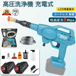 @ ƒp R[hX [d obe[p nfB N[i[ 21v[d ԃ^I @ z S dH ƒp ^ y RpNg ԗpi |    K