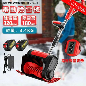 @ ƒp Ⴉ d@ Ⴉ@ R[hX [d  dXRbv Vx d ^ pi Vx y ֗ Ⴉp XRbv ΂ pt 