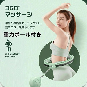 X}[gtt[vvJ[R g q 100Z`  V̑ LN^[ d̓{[t ^ Ntt[v Ȃ JE^[@\ }bT[WΕt X}[gtt