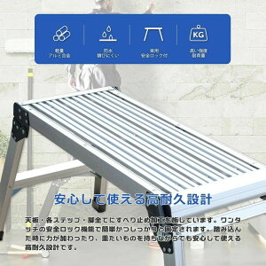 ܂肽ݎ@ݑ A~ ω׏d150kg V48cm  Ƒ ԑ A~r z[Xebv ͂ nVS q A~ Ƒ  ܂ ݑ ܂肽 RpNg y