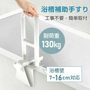 肷 C肷 オ ω׏d130kg 7~16cmΉ ₷ Hsv ?t Spbht ]|h~ ꔎ ql  