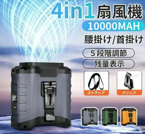 |@y45hAғ&e10000mAhzxgt@ |/|//莝 4way Type-C}[d LEDcd\ 5iK  xg@
