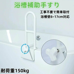 肷 C肷 オ ω׏d150kg 8~17cmΉ ₷ Hsv ȒPt Spbht ]|h~ ꔎ ql  