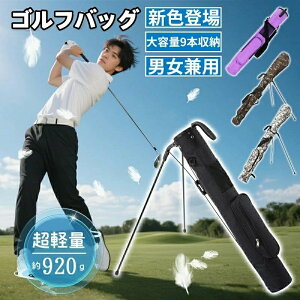 2025NVo ZtX^h St NuP[X ` LfBobO fB[X X^h t[ht 9{ [ y ^ | StobO Kp Y  S v 