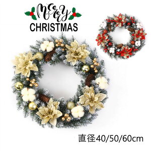 Ǌ| Ǐ vU[uht[ ڂ } ጋ  I[ig   NX}X[X ԗ