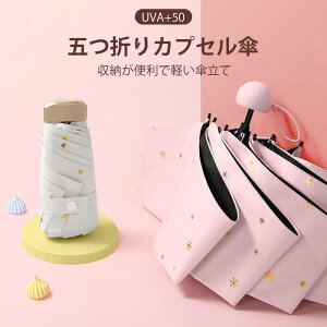  y ܂肽ݎP ŌyP [֗ ܂܂JvZP Ă~ߎw50{