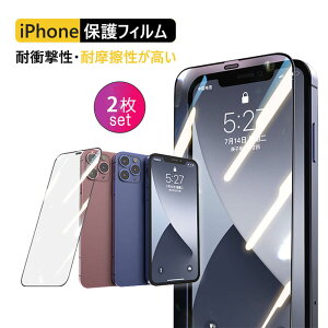�ی�t�B���� SE2 iPhone �S�ʕی� �t�B���� mini iPhone12 �K���X�t�B���� Max Pro 12 iPhone 6D �S�ʃt���J�o�[