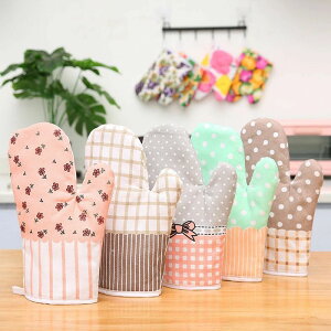 I  k ϔM  Ȃׂ   ϔM~g I[u~g  ~g ȓ 2Zbg