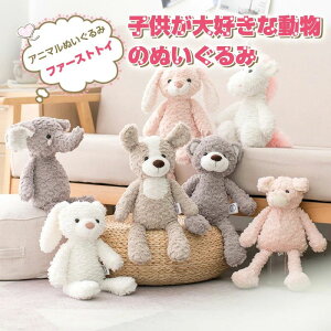 oYj Mtg 蕨  xr[  G LbY xr[ Ԃ t@[XggC ӂӂ