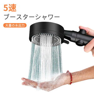 ߐV ~ 茳Xgbv Abv V[wbh ߐ 3V[