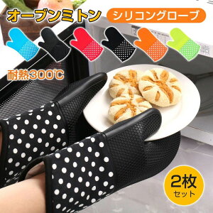 V Lb` ϔM300 I[u ϔMO[u  Lb`O[u p 5{w ϔM