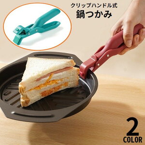 tCp dqW I[u O ϔMM ͂߂ ~ gO Obv nh Nbv 