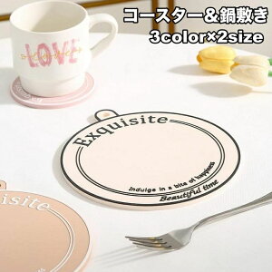  Lb` I[u}bg JbvV[g Rbv~ u  ~ fM ϔM h ~ R[X^[
