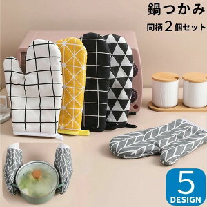 Lb`pi 䏊pi k Ep Lb`O[u I[u~g  EZbg Lb`~g 