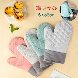 킢 Xgbvt ݂艺 h ϔM  痿 O I[u   Lb`pi ~g 