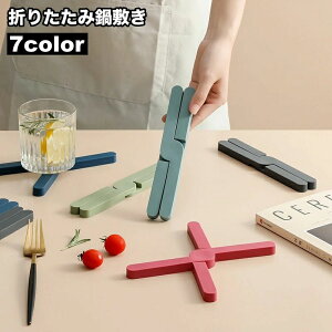 ܂ }bg Vv  Lb`G ϔM 􂢉 􂦂 ~ R[X^[ X^ u ܂ ~