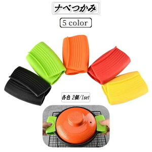 ݂͂₷ ~ 􂢉 VR Lb`~g w~g nhNbv 2Zbg Ȃ ix 