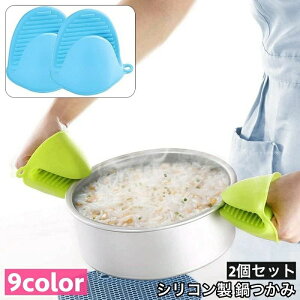 ݂͂₷ ~ 􂢉 Nbv VR Lb`~g w~g nhNbv 2Zbg 