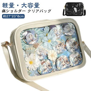 킢 ɃV_[ |  obO V_[  킢 fB[X  ɃobO V_[obO Ƀo