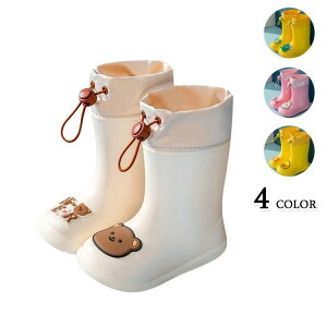 CV[Y q 13-19cm V o[u[c h   fB[Xp S5F ̎q j̎q LbY Cu[c